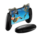 	يد بابجي جيم سير	